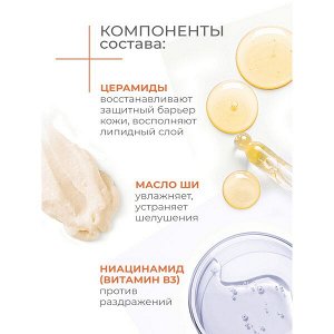 DOVE Дав Derma лосьон для лица и тела увлажняющий, смягчающий, для сухой, чувствительной кожи, для лица и тела 280 мл