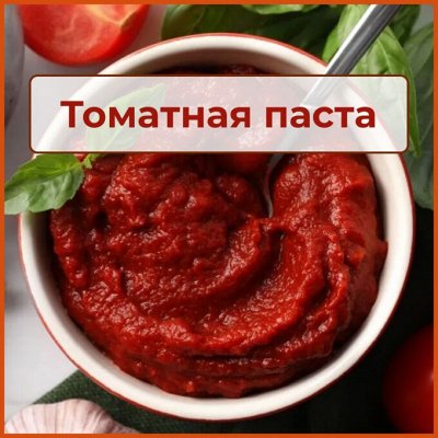 АКЦИЯ: Заказ от 3т. р. скидка 5%. Напиши оргу-&quot;Хочу скидку&quot;