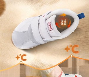 Ботинки утепленные для девочки