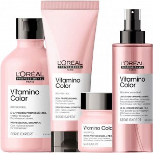Лореаль Профессионель Программа Vitamino Color комплексный уход: шампунь 300 мл + кондиционер 200 мл + маска 250 мл + спрей 190 мл (L'oreal Professionnel, Serie Expert)