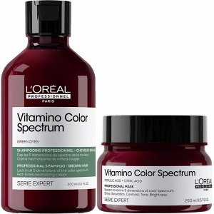 Лореаль Профессионель Программа Vitamino Color Spectrum базовый уход для каштановых/черных волос: шампунь 300 мл + маска 250 мл (L'oreal Professionnel, Serie Expert)