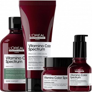 Лореаль Профессионель Программа Vitamino Color Spectrum комплексный уход для каштановых/черных волос: шампунь 300 мл + кондиционер 200 мл + маска 250 мл + сыворотка 50 мл (L'oreal Professionnel, Serie