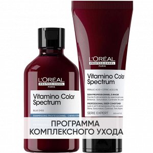 Лореаль Профессионель Программа Vitamino Color Spectrum базовый уход для русых волос: шампунь 300 мл + кондиционер 200 мл (L'oreal Professionnel, Serie Expert)