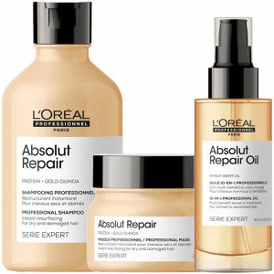 Лореаль Профессионель Программа Absolut Repair комплексный уход: шампунь 300 мл + маска 250 мл + масло 90 мл (L'oreal Professionnel, Serie Expert)