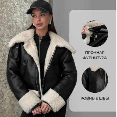 Куртки, ветровки от 1500 руб