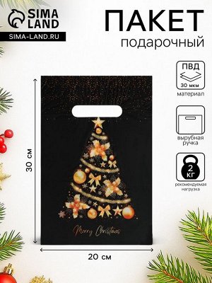 Пакет подарочный новогодний «Ёлка желаний», полиэтиленовый с вырубной ручкой, 20x30 см