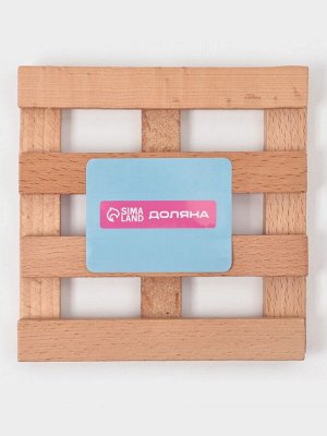 Подставка под горячее Доляна, 14x2 см, дерево