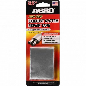 Бандаж для ремонта глушителя ABRO Exhaust System Repair Tape, термостойкий, лента 5х101,6см, арт. ER-400