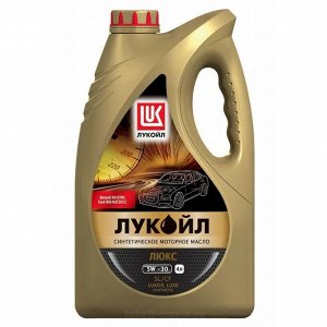 Масло моторное Лукойл Люкс 5w40 полусинтетическое, SL/CF, универсальное, 5л, арт. 31153