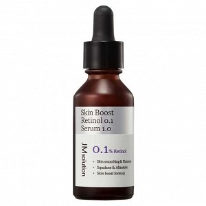 Омолаживающая сыворотка-бустер с 0,1% ретинола Skin Boost Retinol 0.1 Serum 1.0