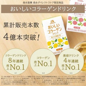 Morinaga Delicious Collagen Drink – освежающий коллагеновый напиток с приятным вкусом