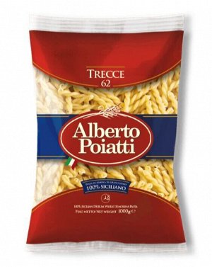 Макароны итальянские Косичка из твердых сортов пшеницы Alberto Poiatti Trecce