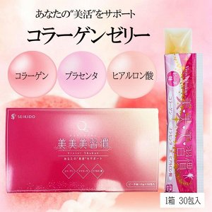 SEIKIDO Vivivi Shukan Collagen Jelly Sticks - коллагеновые желейные стики с плацентой