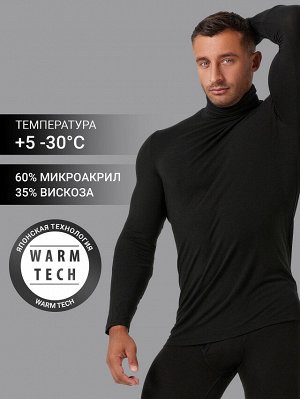 Лонгслив "термо" с воротником-стойкой в черном цвете