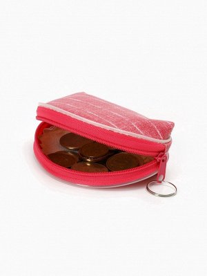 Кошелёк-монетница на молнии 10x2.5x8.5 см, МИКС