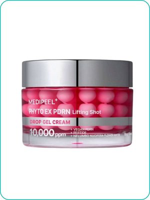 Mеdi-Peel PHOTO EX PDRN Lifting Shot Drop Gel Cream Подтягивающий гель-крем 50мл. Ю.Корея