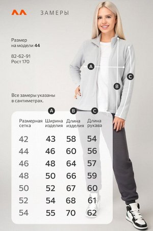 Happy Fox Женская флисовая толстовка Happyfox