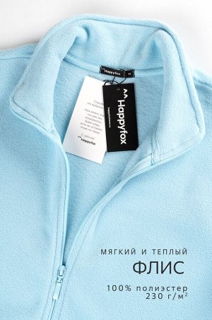 Женская флисовая толстовка Happyfox