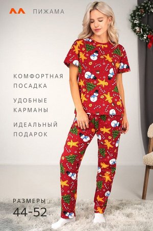 Женская новогодняя пижама
