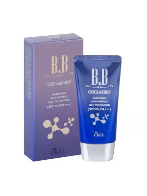 EKEL. BB крем с коллагеном COLLAGEN BB CREAM (TUBE),SPF50/PA+++ 50 мл.