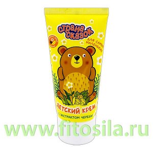 Крем детский "Страна сказок" "С экстрактом череды". 50 мл.