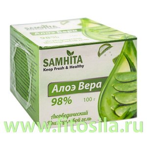Самхита Аюрведический многоцелевой гель для лица и тела Алое вера 100 гр