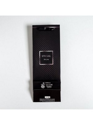 Пакет подарочный ламинированный под бутылку, упаковка, Special for you, 13x35x10 см