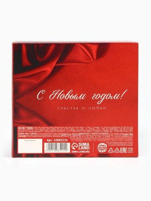 Подарочный набор «Счастливого нового года»: крем-мёд 2 шт., мёд в стиках 4 шт.