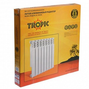 Радиатор Tropic 500x80 мм алюминиевый, 8 секций