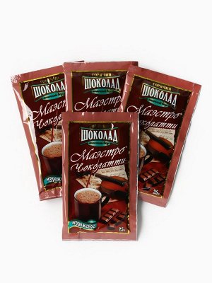Подарочный набор новогодний «Тёплых праздников» горячий шоколад, маршмеллоу, термостакан