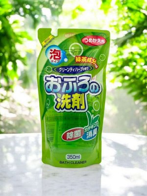Пенящееся чистящее средство для ванны Rocket Soap - зеленый чай и травы, сменная упаковка 350 мл