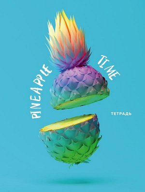 Тетрадь. Pineapple Time, B5, мягк.обл., 40 л.