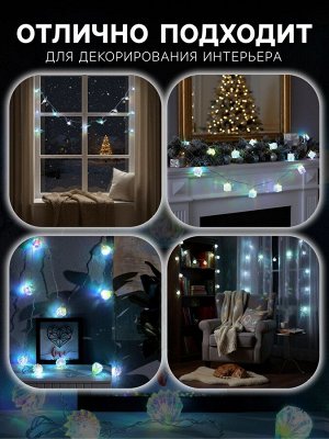 Гирлянда «Нить» 2.5 м с насадками «Птички», IP20, прозрачная нить, 10 LED, свечение белое, 220 В
