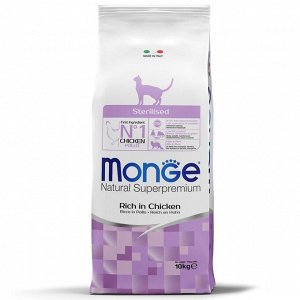 Cухой корм Monge Cat Daily Line Sterilised для стерилизованных кошек, курица, 10 кг