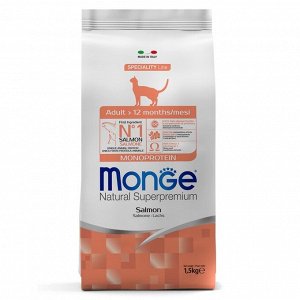 Сухой корм Monge Cat Speciality Line Monoprotein Adult для кошек, лосось, 1.5 кг