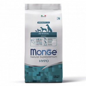 Сухой корм Monge Dog Speciality Hypoallergenic для собак, лосось/тунец, 2.5 кг