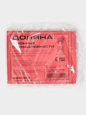 Подставка под горячее Доляна «Новый год 2026. Символ года», 9x8x0.3 см, дерево