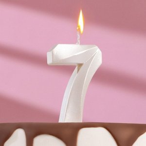 Свеча в торт «Грань», цифра 7, жемчужный, 6.5 см