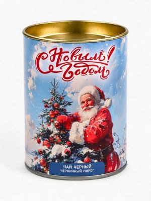 Чай подарочный новогодний «С Новым годом», в тубусе, 50 г