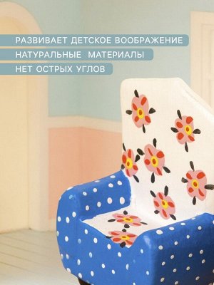 Мебель для кукол «Кресло с цветами», 5x3x7.5 см, дерево