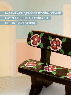 Мебель для кукол «Скамейка с цветами», 6.5x3.5x6 см, дерево, чёрная