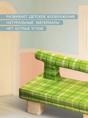 Мебель для кукол «Скамейка», 8.5x4x5 см, дерево, зелёная