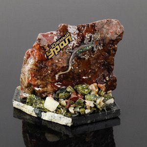 Фигурка-скол «Горка», с корундом