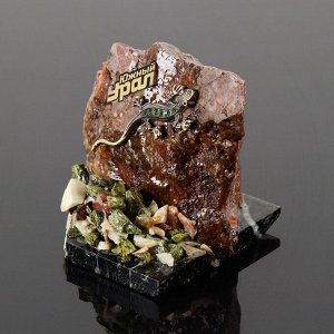 Фигурка-скол «Горка», с корундом
