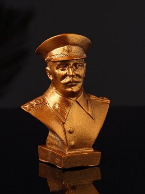 Бюст «Сталин И.В.», 10x7x5 см, под бронзу