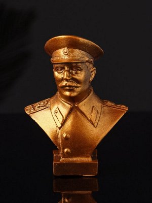 Бюст «Сталин И.В.», 10x7x5 см, под бронзу