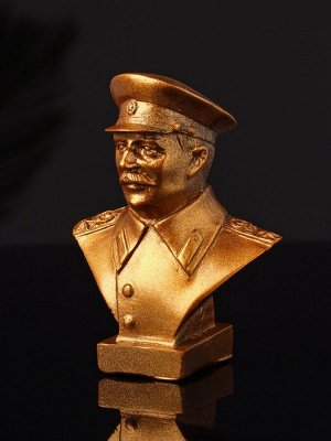 Бюст «Сталин И.В.», 10x7x5 см, под бронзу