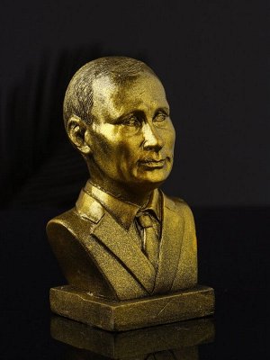 Бюст «Путин В.В.», 9x7x5 см, гипс под золото