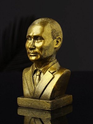 Бюст «Путин В.В.», 9x7x5 см, гипс под золото