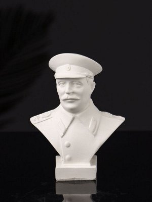 Бюст «Сталин И.В.», 10x7x5 см, натуральный, гипс